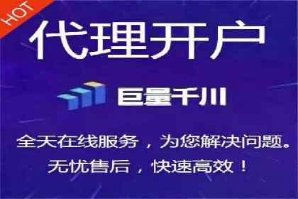 百度包年竞价如何助力中小企业发展