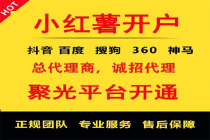 某某sem代运营推广公司助力中小企业网络营销